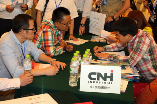 CHN Industrial is Negotiating with Suppliers
