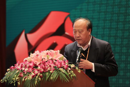 Tianjin Huifeng Thermo Sensor Equipment Co., Ltd Mr. Ma Jianhua is Making Presentation