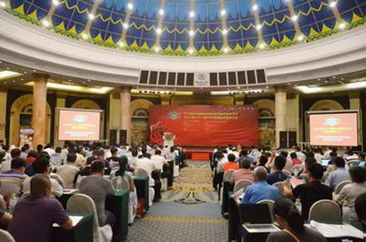 The 21st Global Foundry Sourcing Conference 2017 Successfully Held in Qingdao