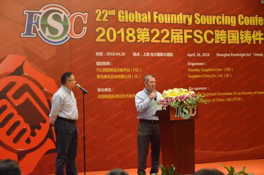 Caterpillar Global Purchasing Director and China Purchasing Director Held Procurement Presentation