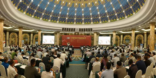 23rd Global Foundry Sourcing Conference 2018 Held in Qingdao Successfully