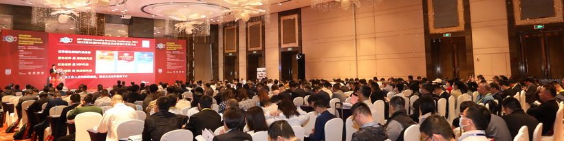 29th Global Foundry Sourcing Conference in Shanghai