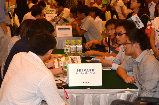 HITACHI Talking with Suppliers