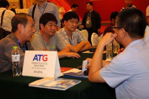 ATG is Negotiating with Suppliers