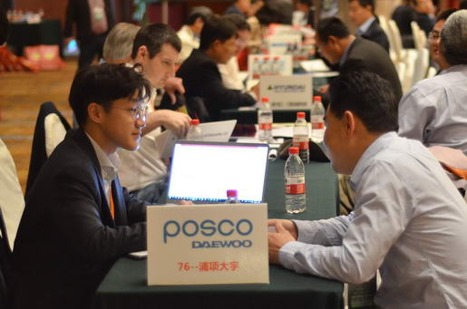  Posco Daewoo Were Talking With Suppliers